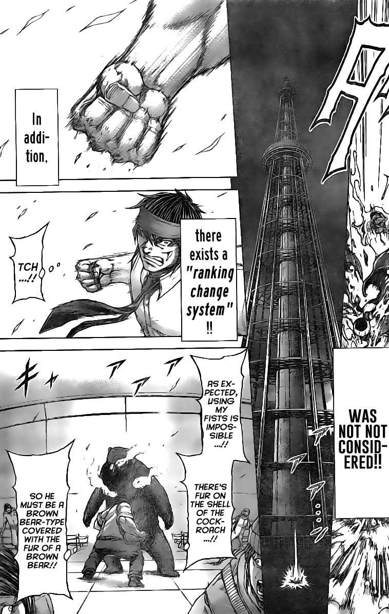 Terra Formars, Chapter 183 image 03